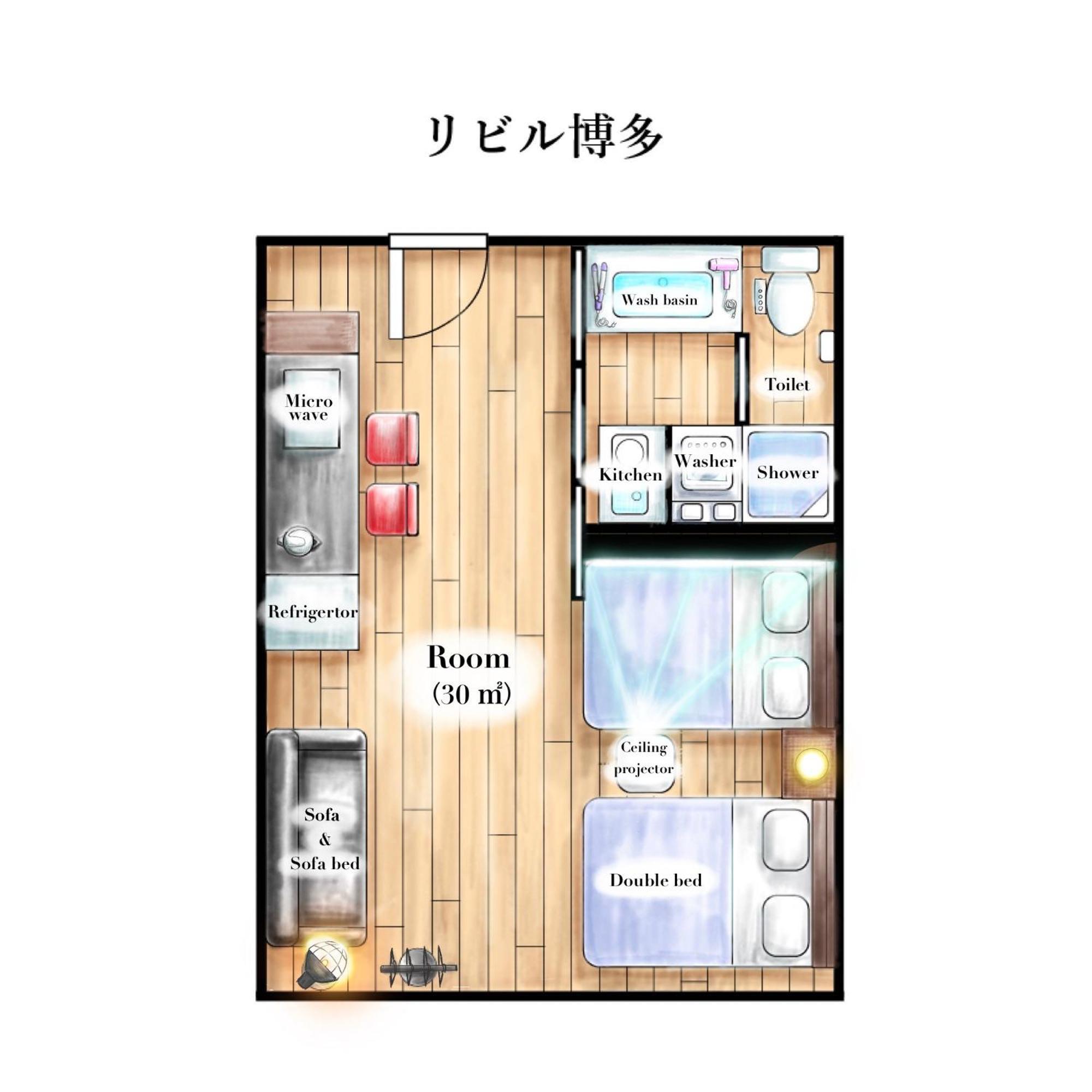 Apartmán Rivil Hakata Fukuoka  Exteriér fotografie